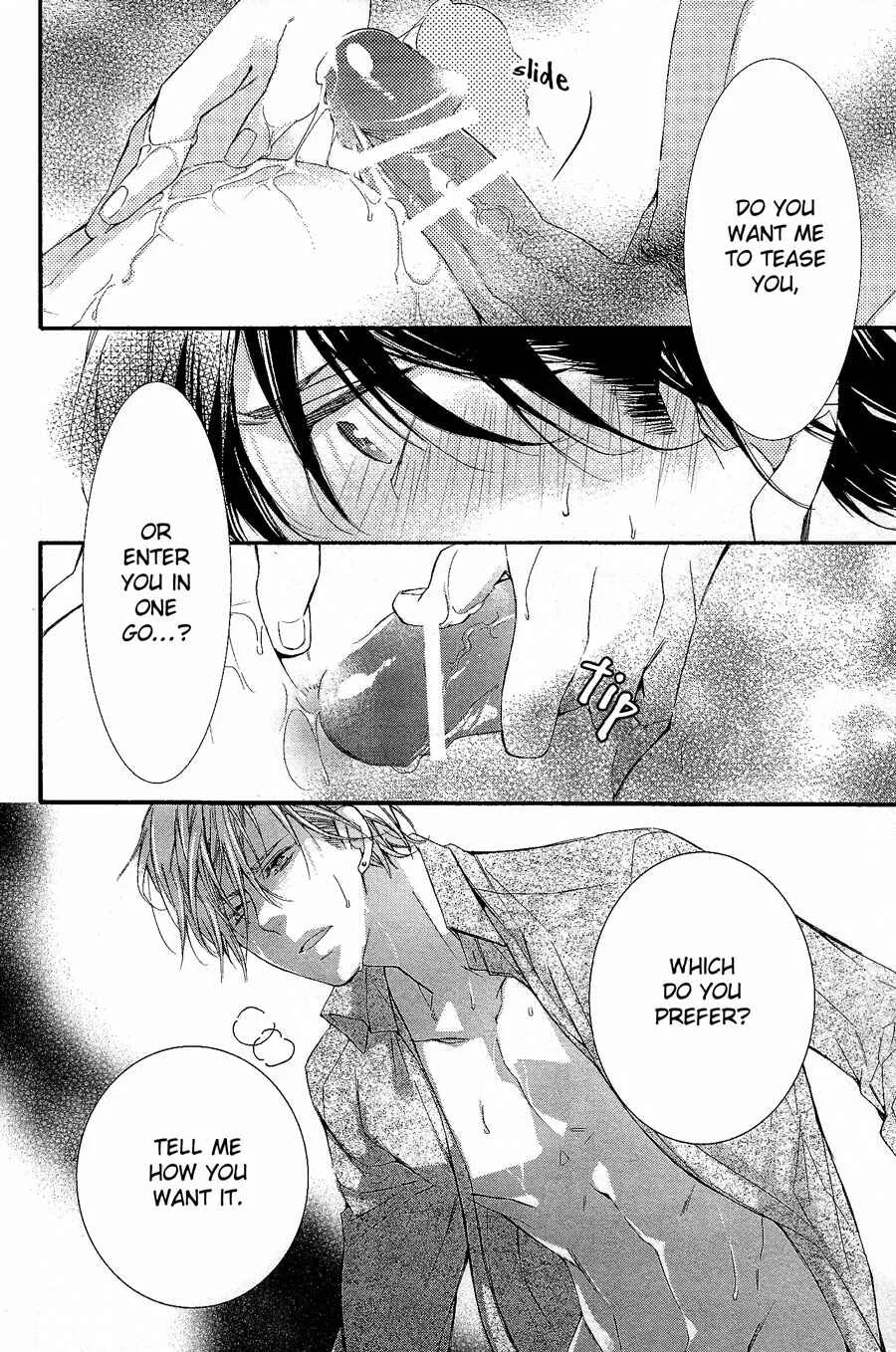 Kodoku na Taka wa Hitokoishikute Chapter 5 - Page 26