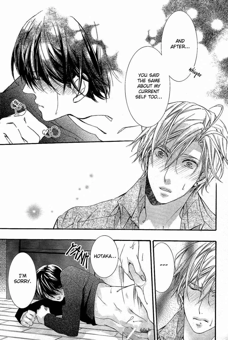 Kodoku na Taka wa Hitokoishikute Chapter 5 - Page 29