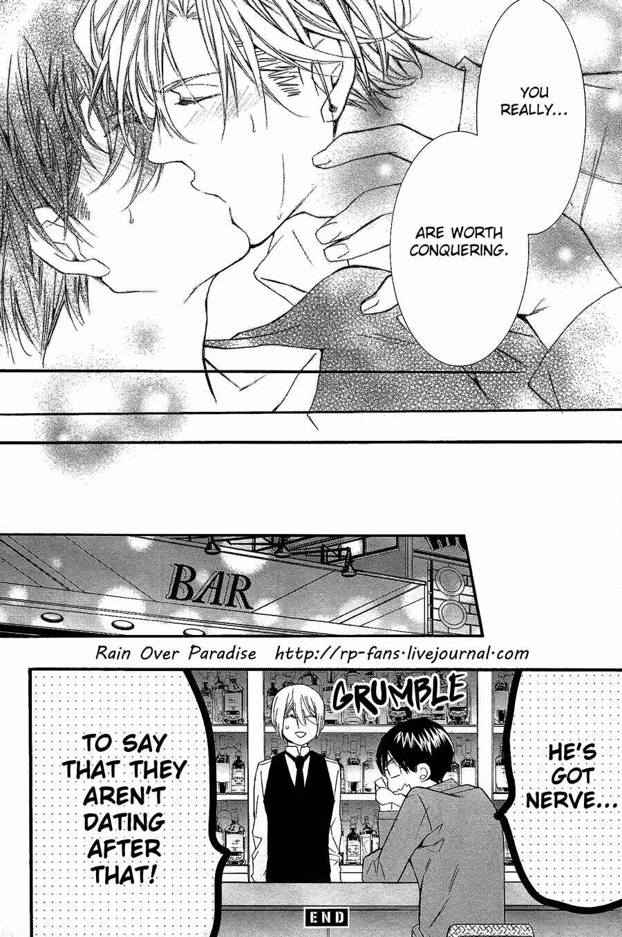 Kodoku na Taka wa Hitokoishikute Chapter 5 - Page 32