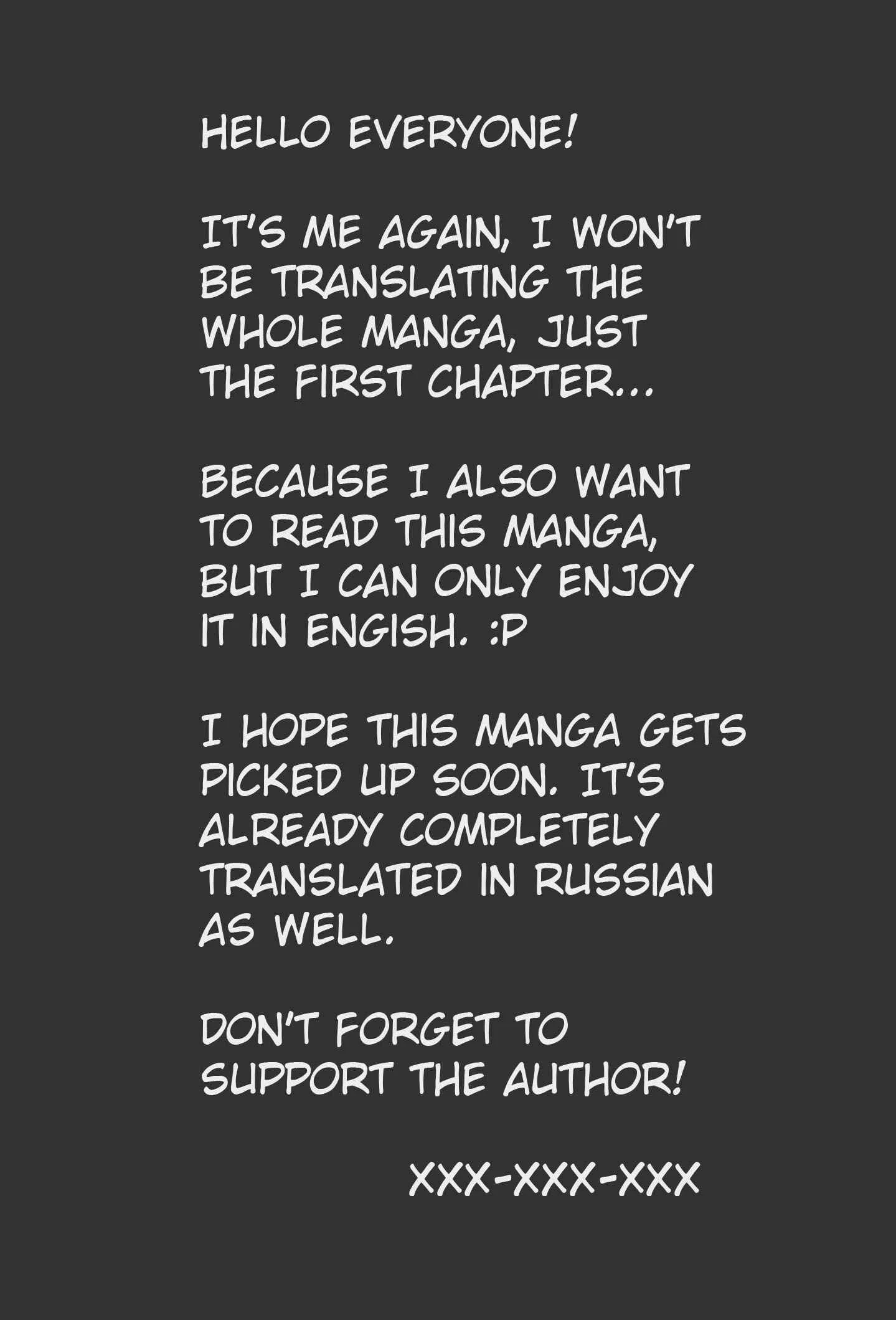 Kogare Ouji no Dilemma Chapter 1 - Page 2