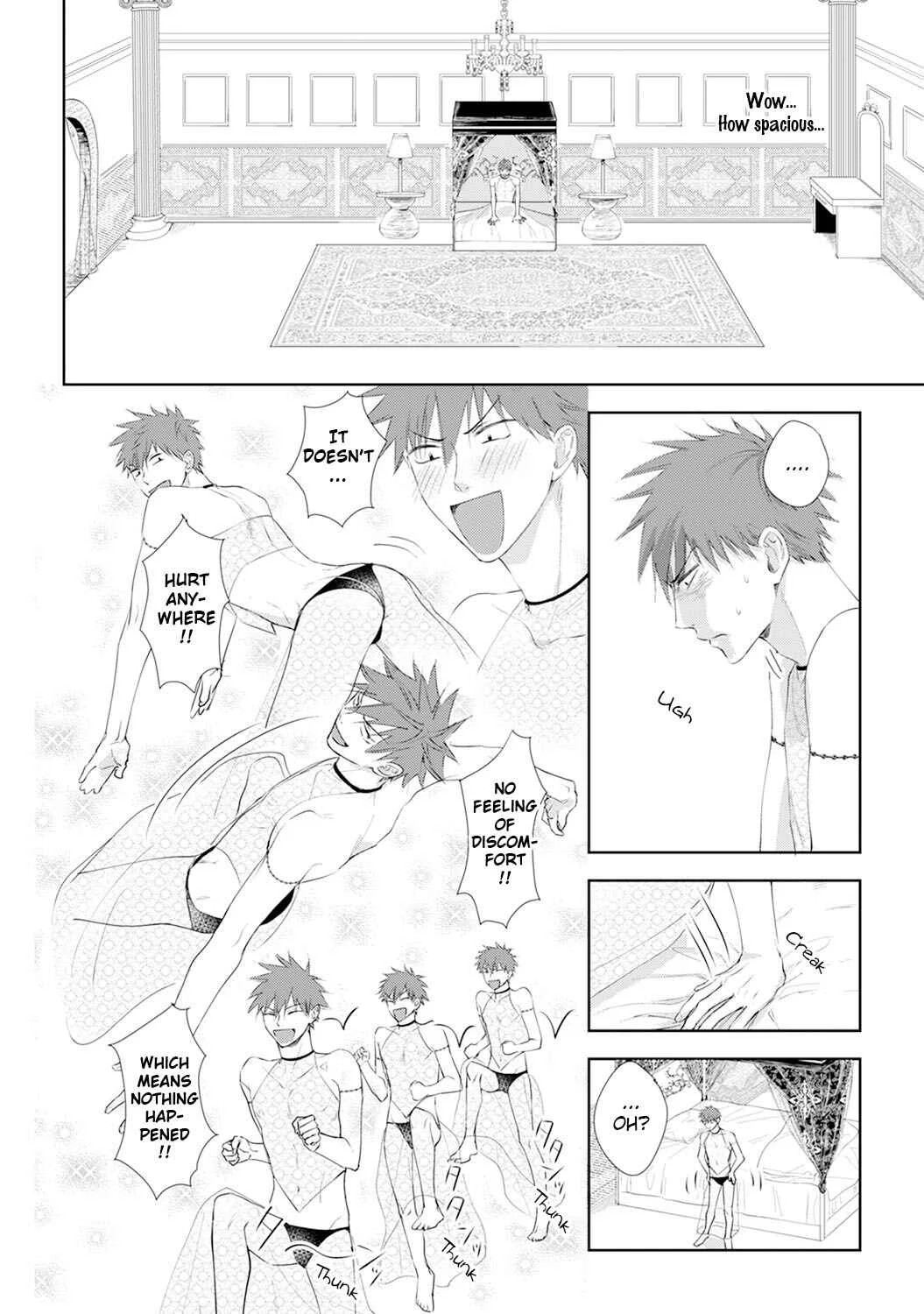 Kogare Ouji no Dilemma Chapter 1 - Page 28
