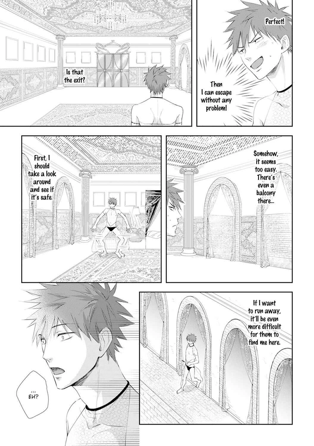 Kogare Ouji no Dilemma Chapter 1 - Page 29