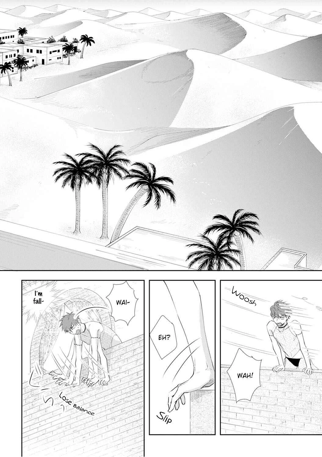 Kogare Ouji no Dilemma Chapter 1 - Page 30
