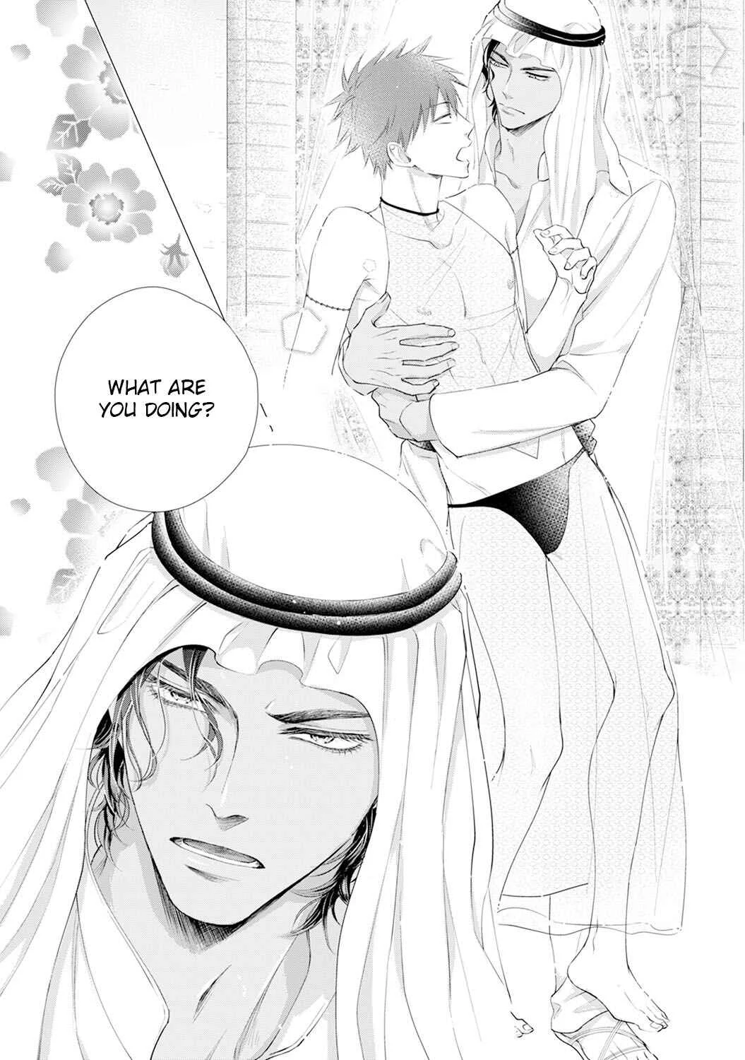 Kogare Ouji no Dilemma Chapter 1 - Page 32