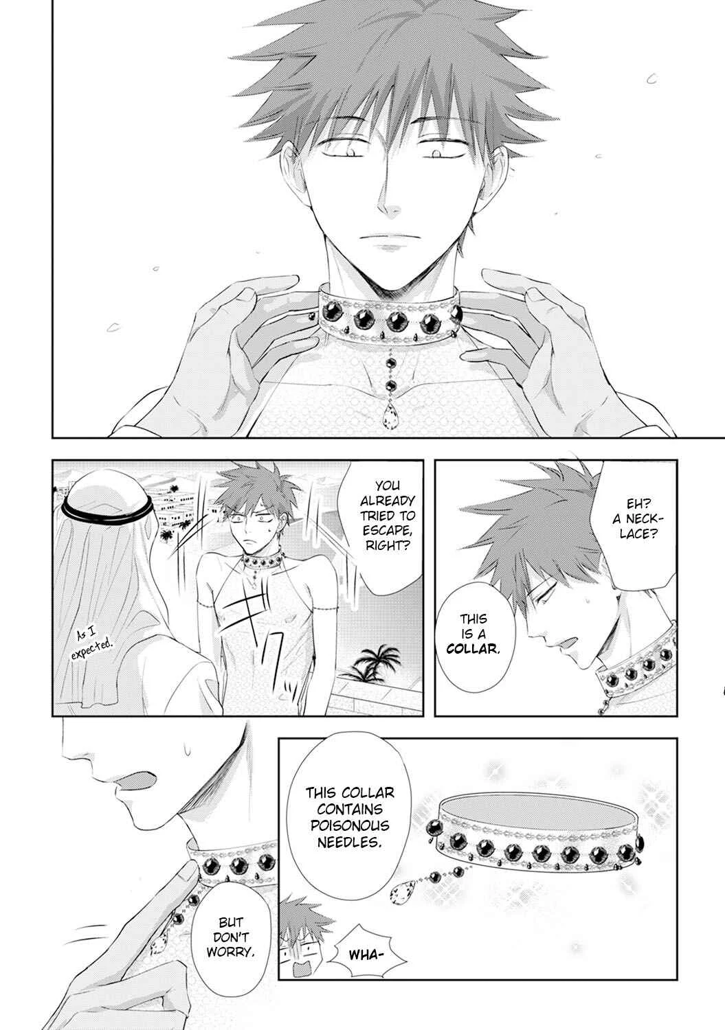Kogare Ouji no Dilemma Chapter 1 - Page 34