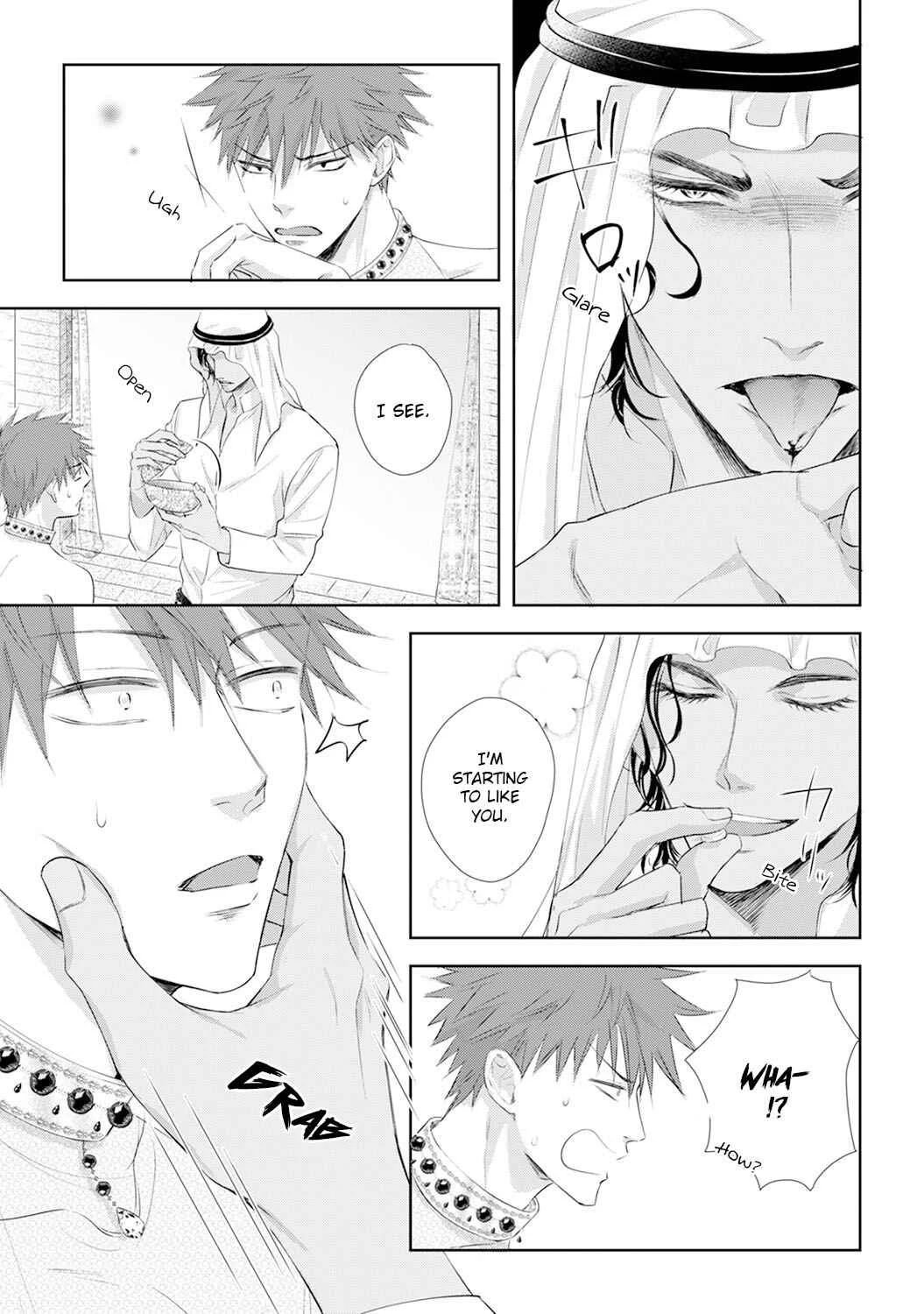 Kogare Ouji no Dilemma Chapter 1 - Page 37