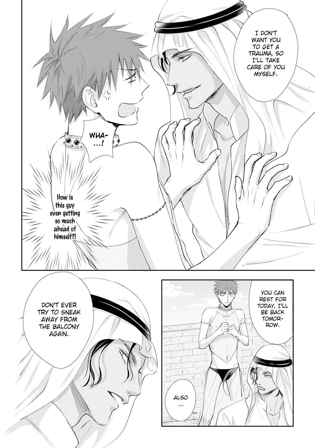 Kogare Ouji no Dilemma Chapter 1 - Page 42