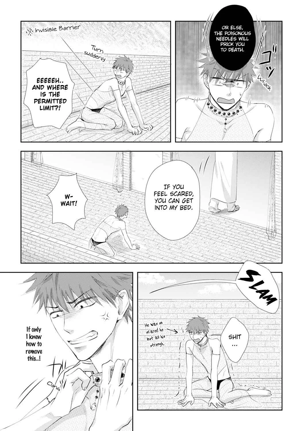 Kogare Ouji no Dilemma Chapter 1 - Page 43