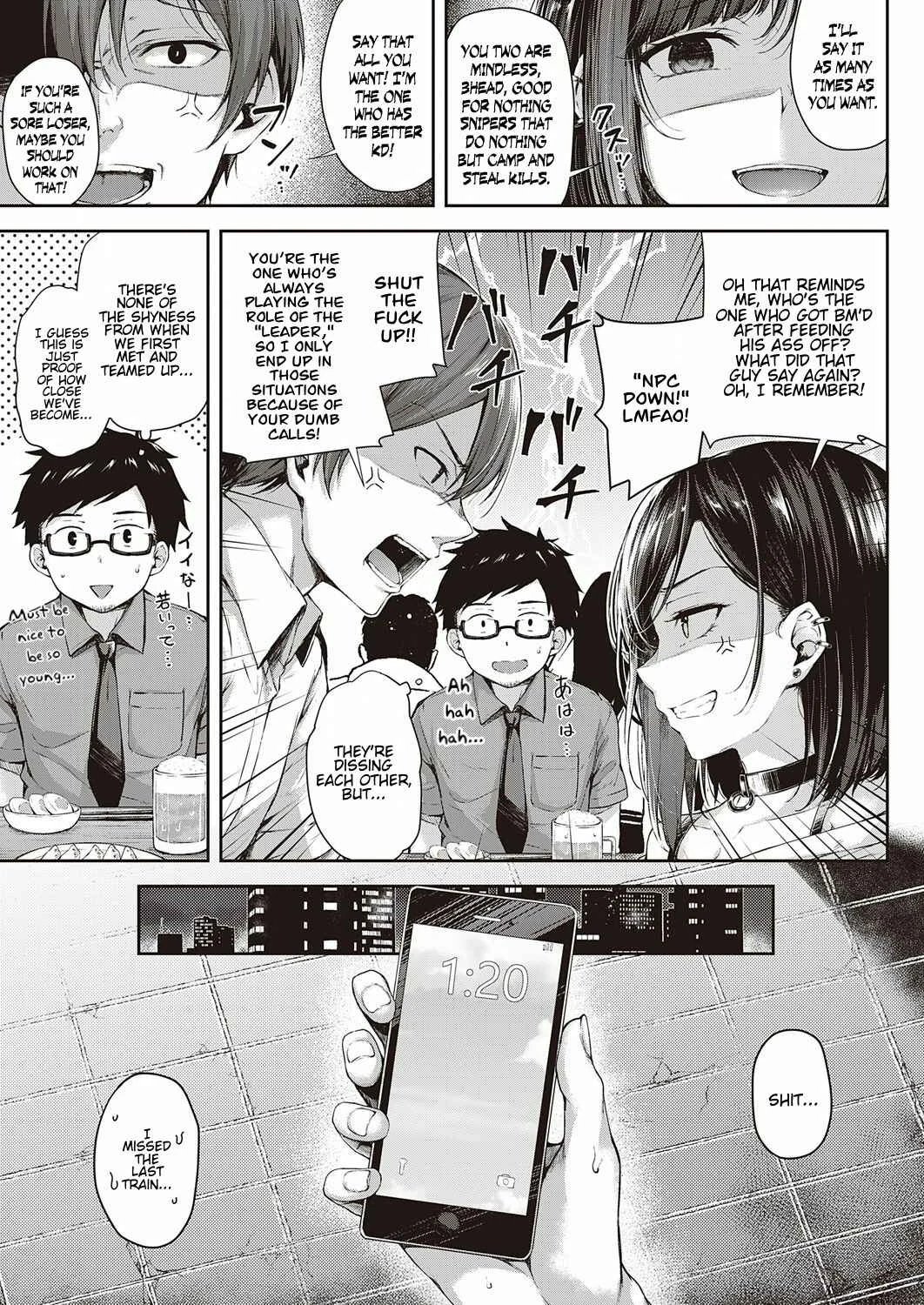 Koi no Gunfight Chapter 1: Koi no Gunfight - Page 3