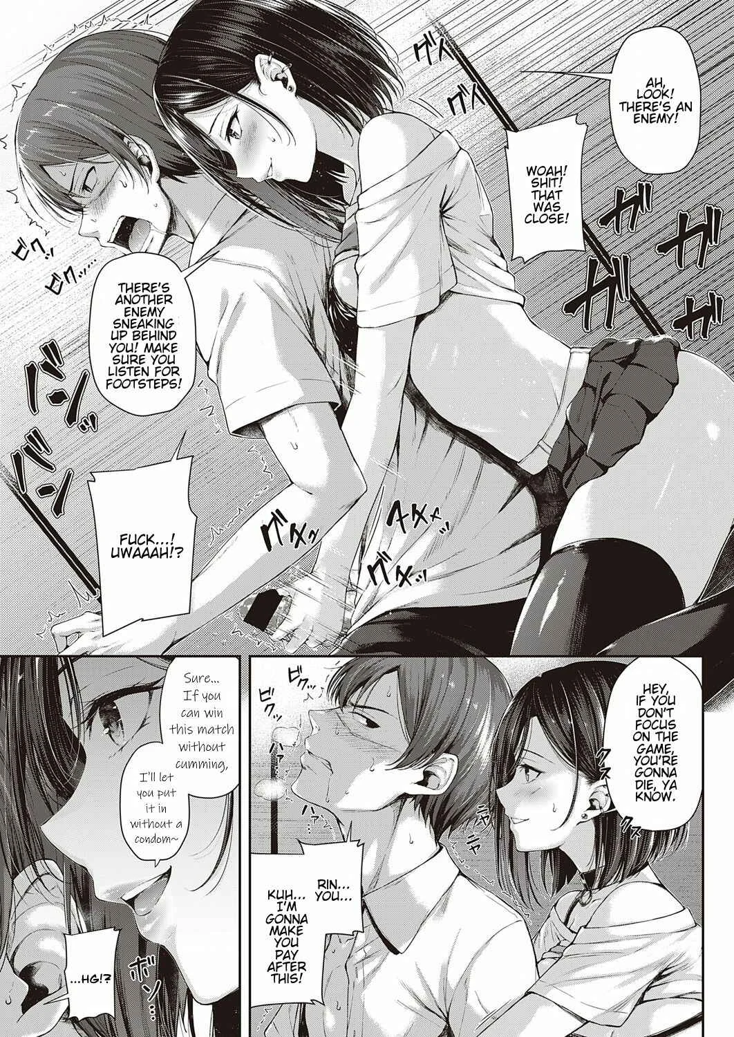 Koi no Gunfight Chapter 1: Koi no Gunfight - Page 10