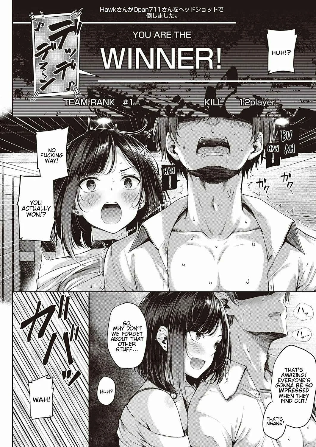 Koi no Gunfight Chapter 1: Koi no Gunfight - Page 15