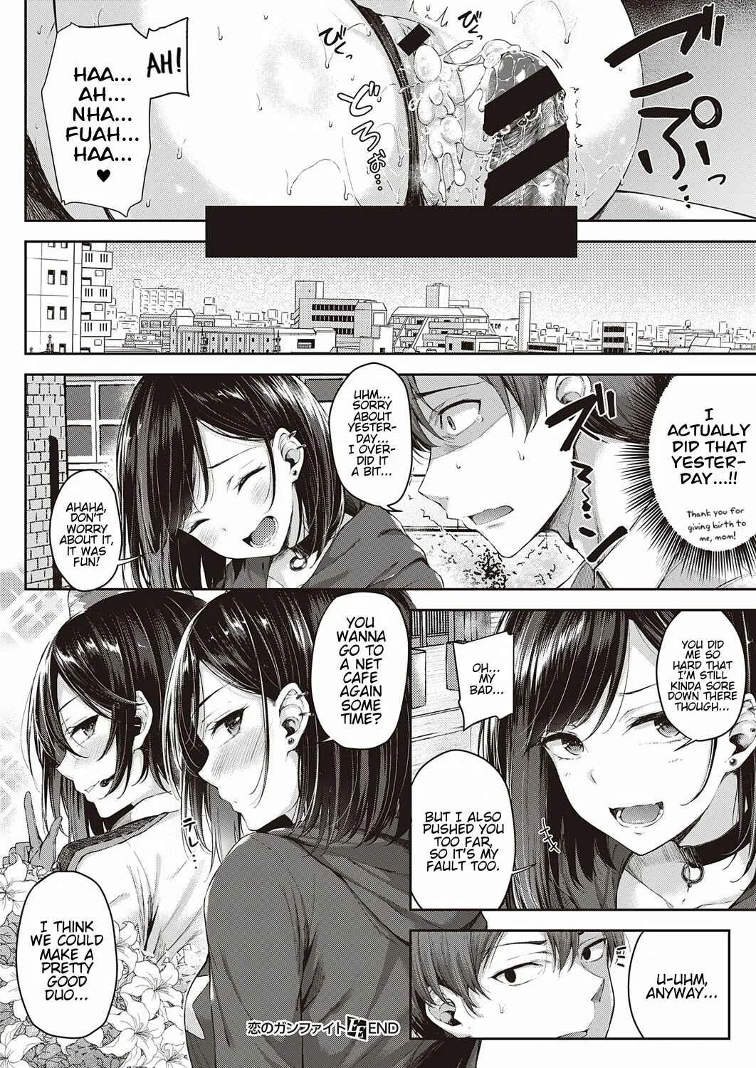 Koi no Gunfight Chapter 1: Koi no Gunfight - Page 25