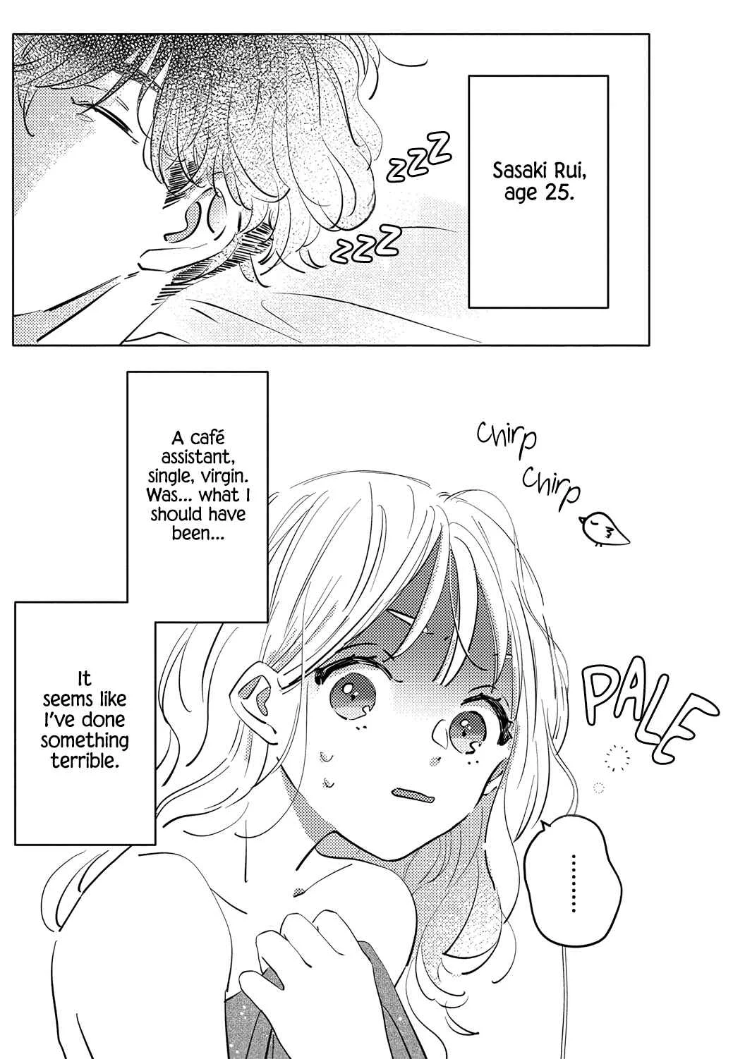 Koi no Mae ni, Amaku Hajimete. Hikaeme Elite-kun ga Watashi ni Dake Hatsujou shite imasu Chapter 1 - Page 4
