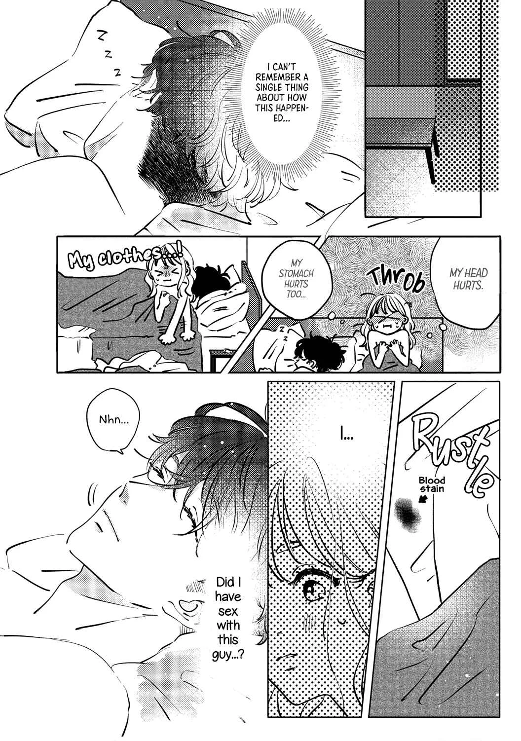 Koi no Mae ni, Amaku Hajimete. Hikaeme Elite-kun ga Watashi ni Dake Hatsujou shite imasu Chapter 1 - Page 5