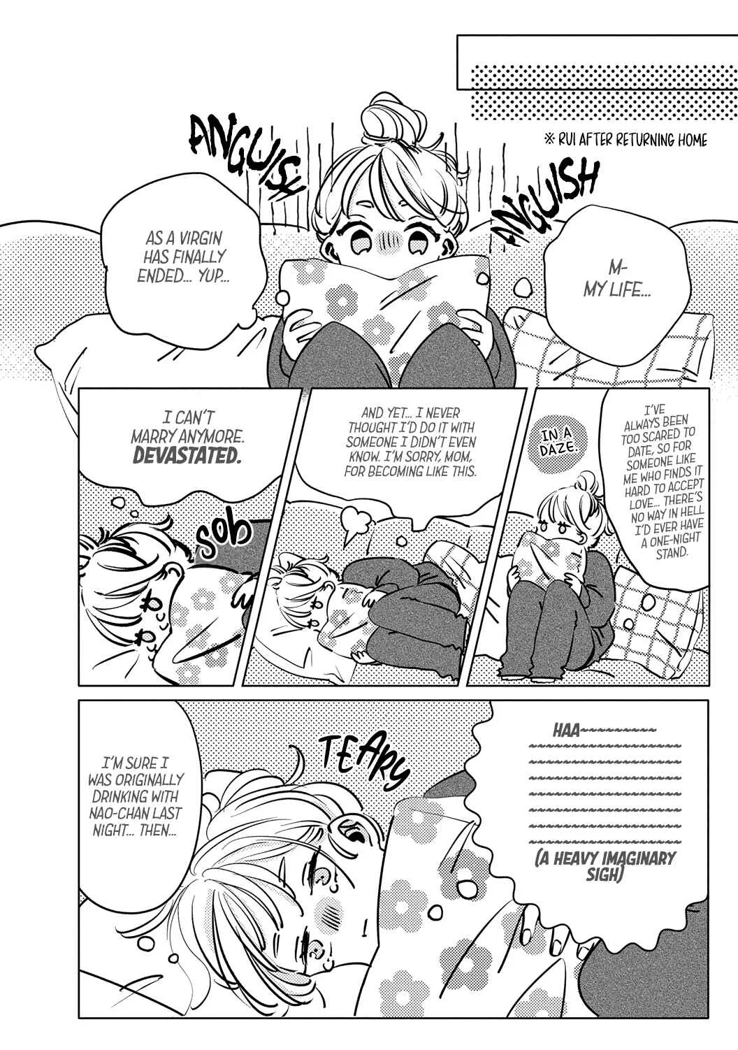 Koi no Mae ni, Amaku Hajimete. Hikaeme Elite-kun ga Watashi ni Dake Hatsujou shite imasu Chapter 1 - Page 9