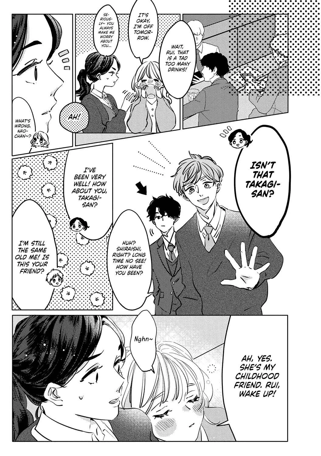 Koi no Mae ni, Amaku Hajimete. Hikaeme Elite-kun ga Watashi ni Dake Hatsujou shite imasu Chapter 1 - Page 10