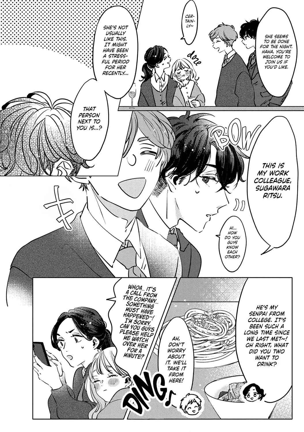 Koi no Mae ni, Amaku Hajimete. Hikaeme Elite-kun ga Watashi ni Dake Hatsujou shite imasu Chapter 1 - Page 11