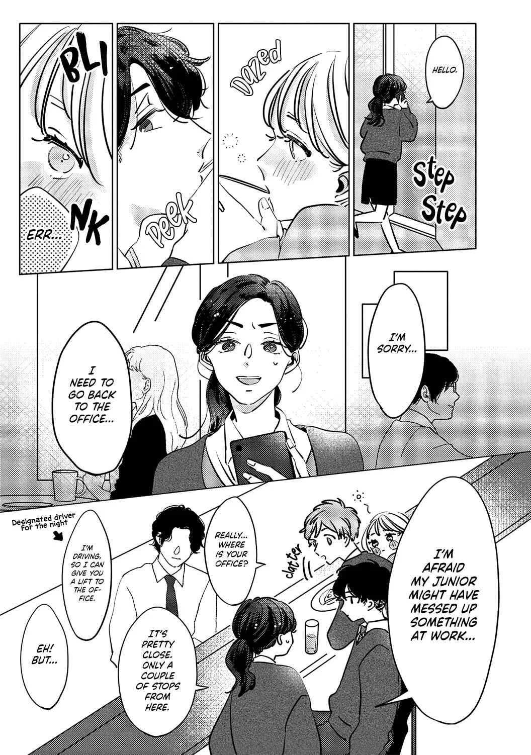 Koi no Mae ni, Amaku Hajimete. Hikaeme Elite-kun ga Watashi ni Dake Hatsujou shite imasu Chapter 1 - Page 12