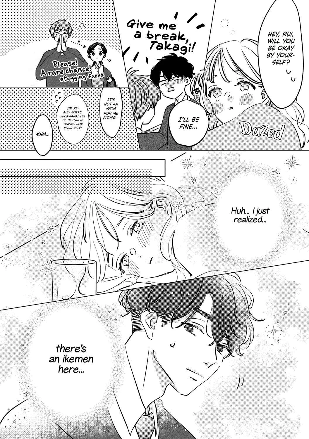 Koi no Mae ni, Amaku Hajimete. Hikaeme Elite-kun ga Watashi ni Dake Hatsujou shite imasu Chapter 1 - Page 13