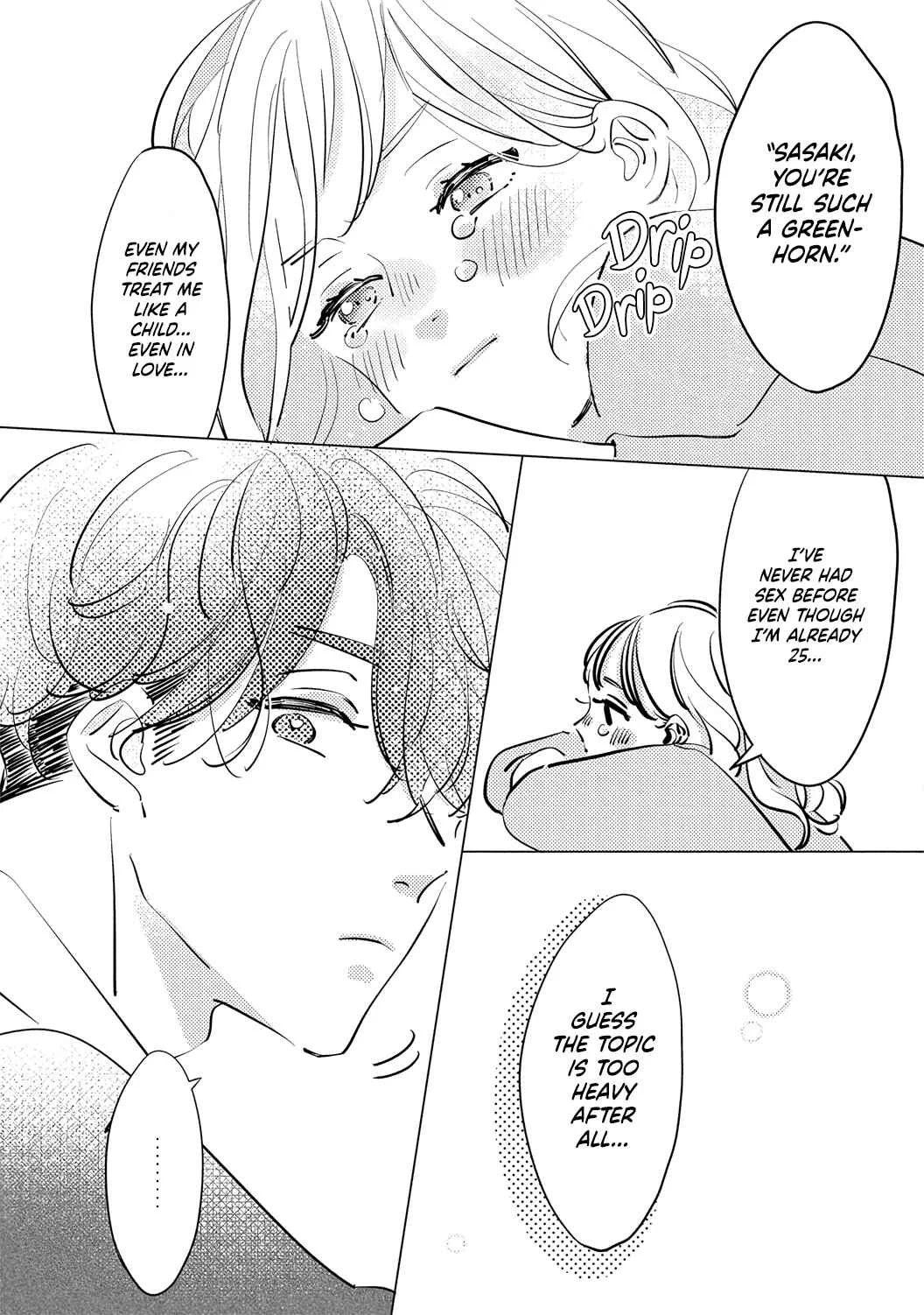 Koi no Mae ni, Amaku Hajimete. Hikaeme Elite-kun ga Watashi ni Dake Hatsujou shite imasu Chapter 1 - Page 15