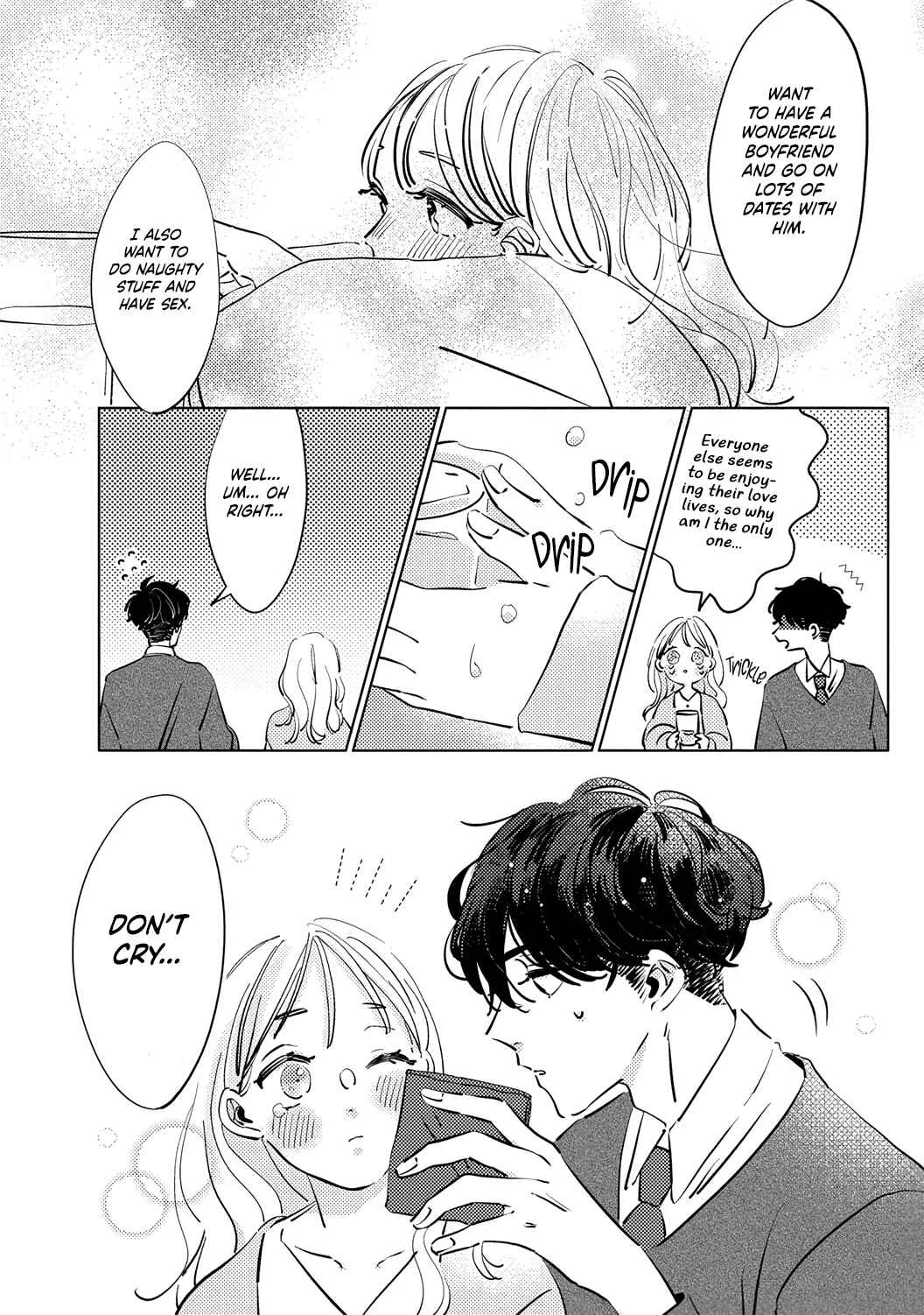 Koi no Mae ni, Amaku Hajimete. Hikaeme Elite-kun ga Watashi ni Dake Hatsujou shite imasu Chapter 1 - Page 17