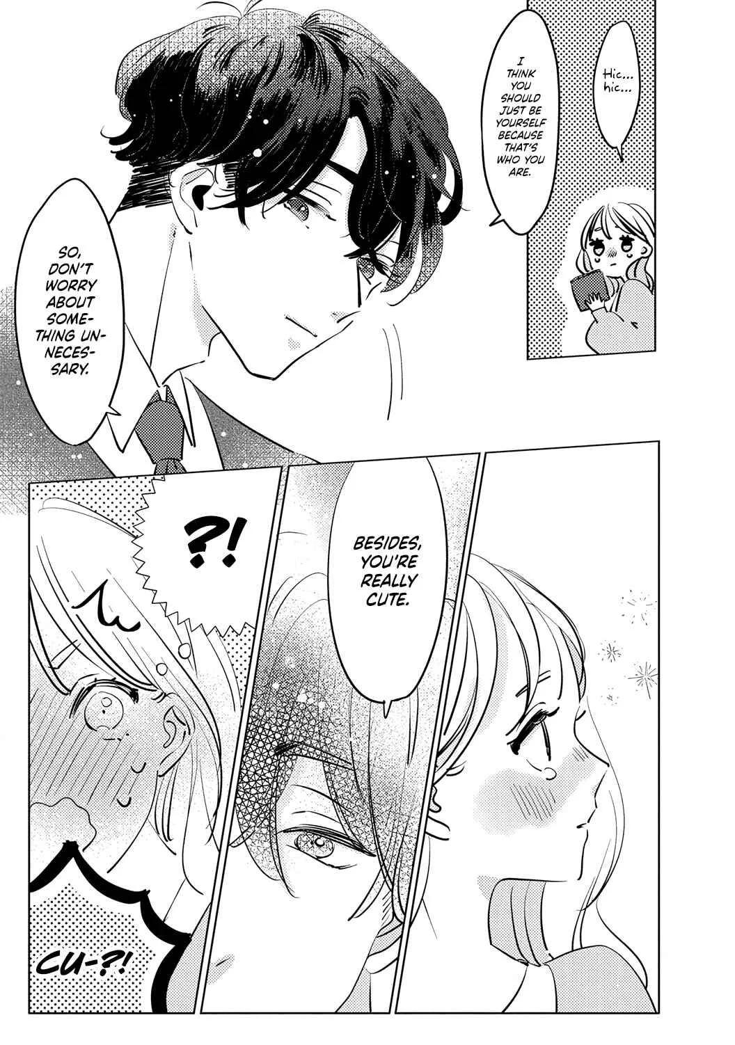 Koi no Mae ni, Amaku Hajimete. Hikaeme Elite-kun ga Watashi ni Dake Hatsujou shite imasu Chapter 1 - Page 18