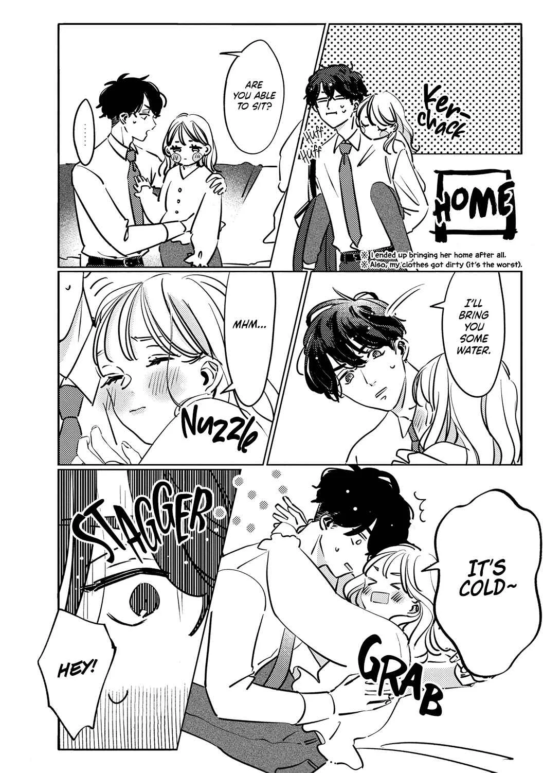 Koi no Mae ni, Amaku Hajimete. Hikaeme Elite-kun ga Watashi ni Dake Hatsujou shite imasu Chapter 1 - Page 21