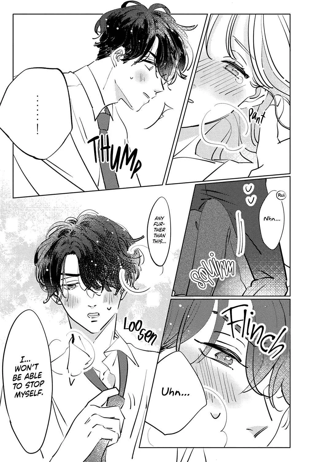 Koi no Mae ni, Amaku Hajimete. Hikaeme Elite-kun ga Watashi ni Dake Hatsujou shite imasu Chapter 1 - Page 24