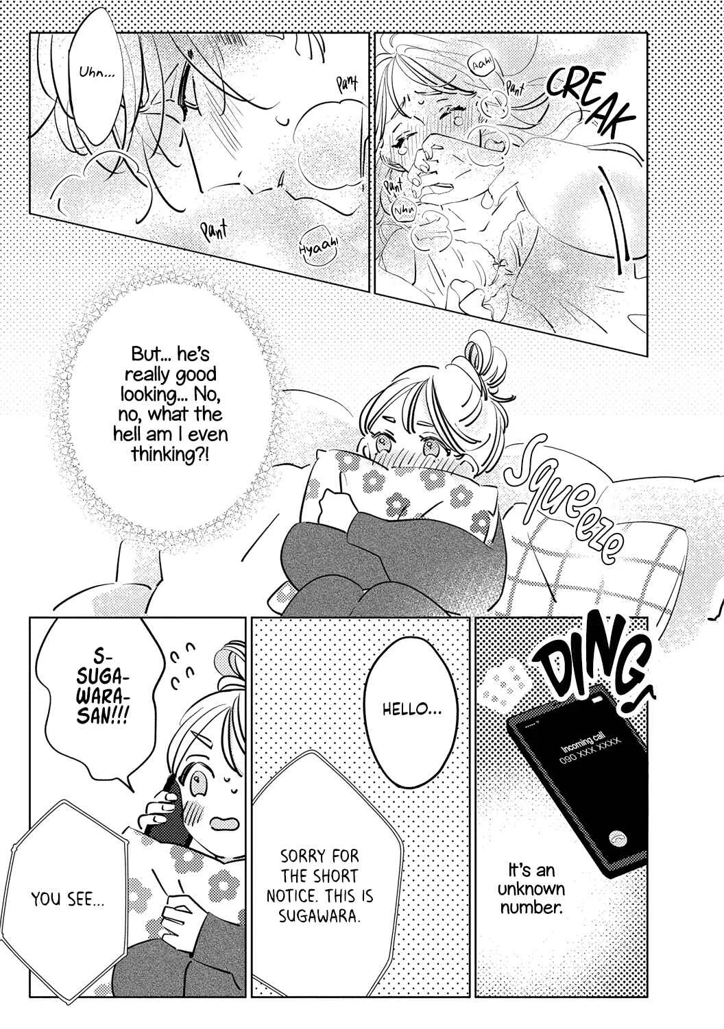 Koi no Mae ni, Amaku Hajimete. Hikaeme Elite-kun ga Watashi ni Dake Hatsujou shite imasu Chapter 1 - Page 26