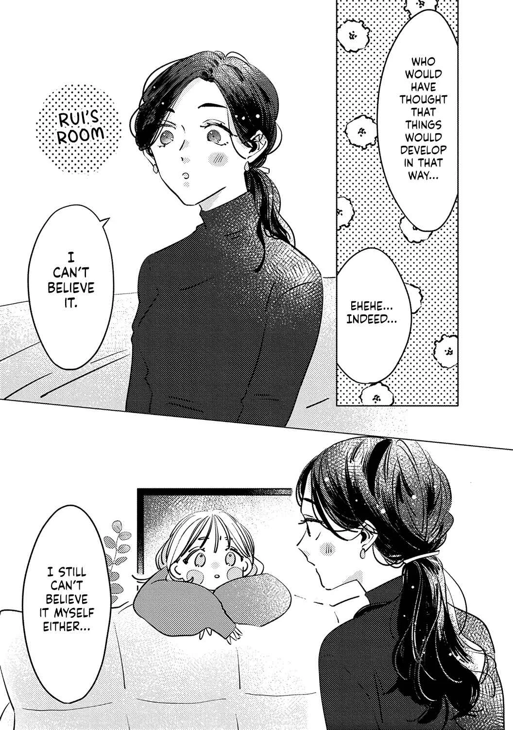 Koi no Mae ni, Amaku Hajimete. Hikaeme Elite-kun ga Watashi ni Dake Hatsujou shite imasu Chapter 2 - Page 4
