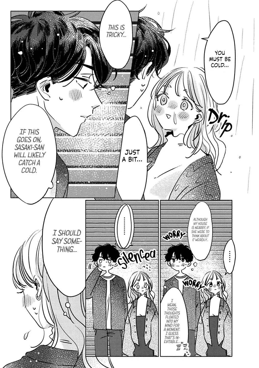 Koi no Mae ni, Amaku Hajimete. Hikaeme Elite-kun ga Watashi ni Dake Hatsujou shite imasu Chapter 2 - Page 8