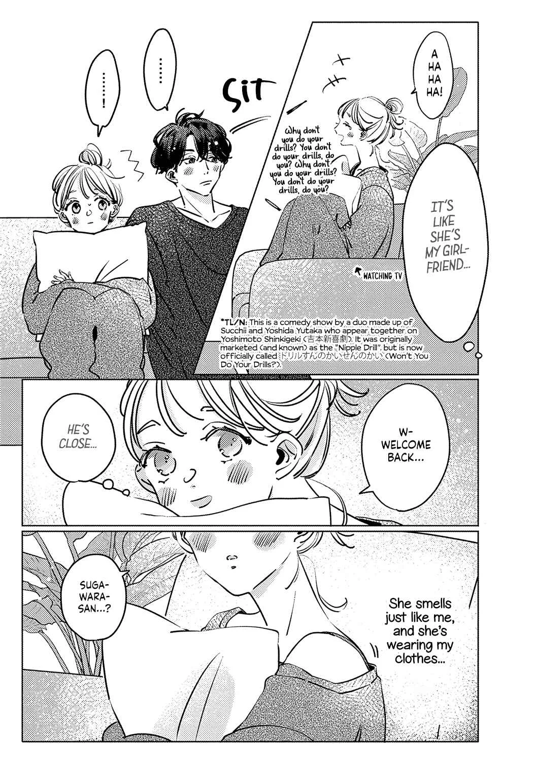 Koi no Mae ni, Amaku Hajimete. Hikaeme Elite-kun ga Watashi ni Dake Hatsujou shite imasu Chapter 2 - Page 12
