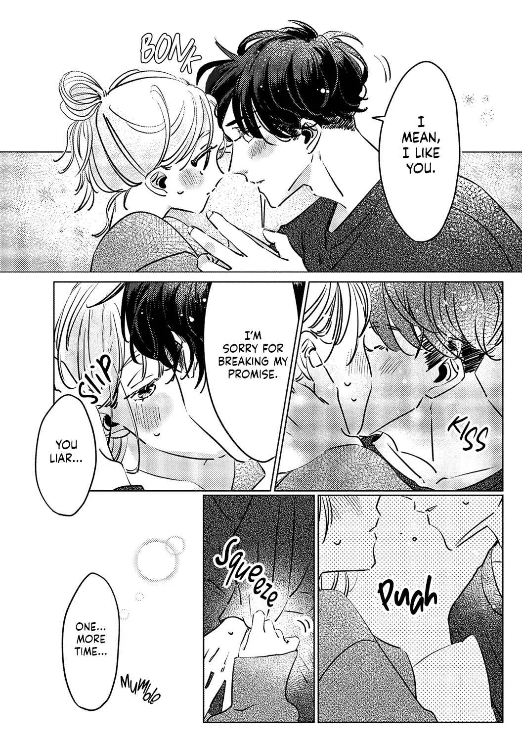 Koi no Mae ni, Amaku Hajimete. Hikaeme Elite-kun ga Watashi ni Dake Hatsujou shite imasu Chapter 2 - Page 15
