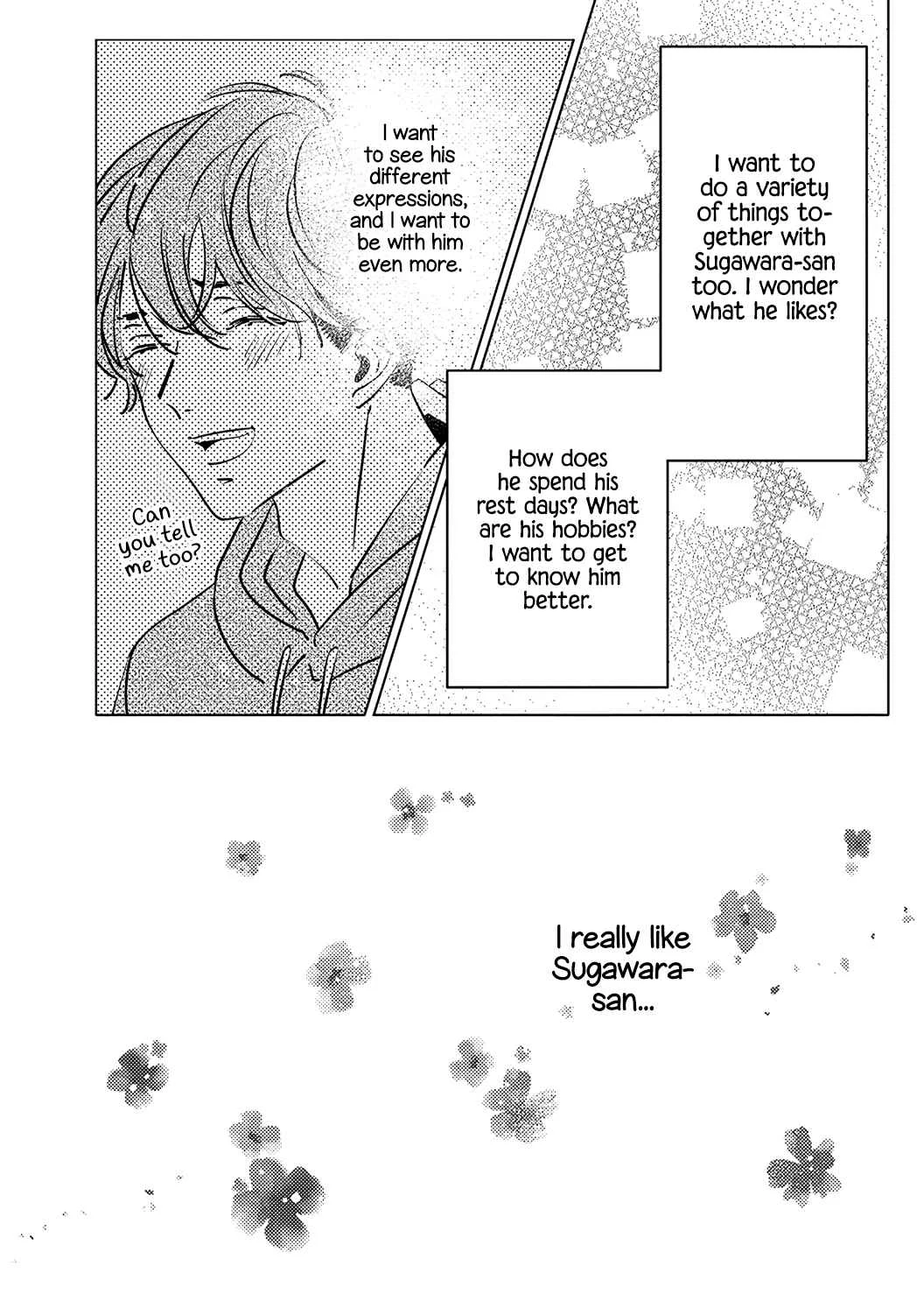 Koi no Mae ni, Amaku Hajimete. Hikaeme Elite-kun ga Watashi ni Dake Hatsujou shite imasu Chapter 2 - Page 25