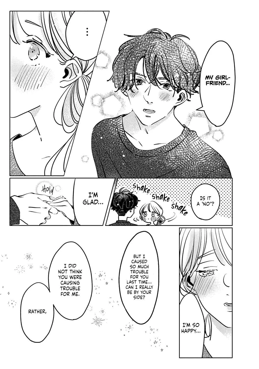 Koi no Mae ni, Amaku Hajimete. Hikaeme Elite-kun ga Watashi ni Dake Hatsujou shite imasu Chapter 2 - Page 32