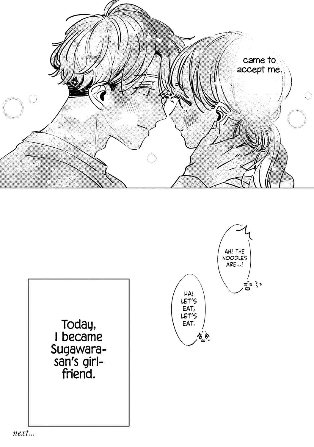 Koi no Mae ni, Amaku Hajimete. Hikaeme Elite-kun ga Watashi ni Dake Hatsujou shite imasu Chapter 2 - Page 34