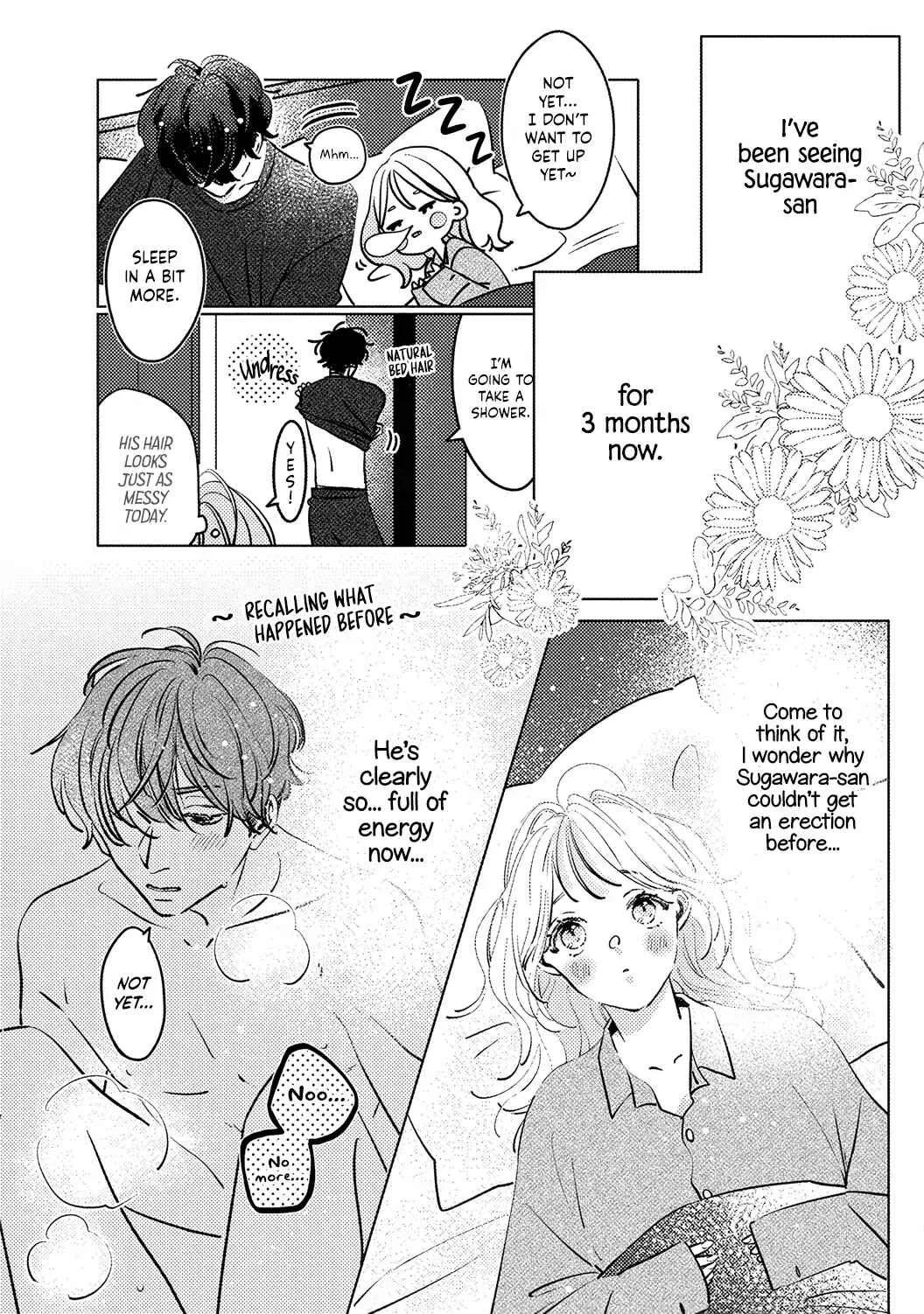 Koi no Mae ni, Amaku Hajimete. Hikaeme Elite-kun ga Watashi ni Dake Hatsujou shite imasu Chapter 3 - Page 4
