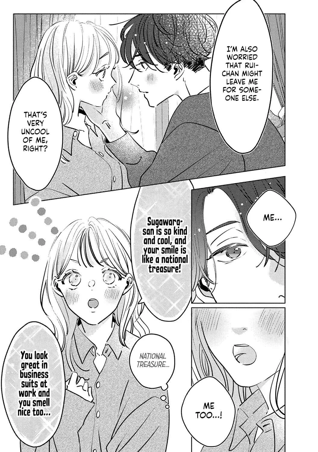 Koi no Mae ni, Amaku Hajimete. Hikaeme Elite-kun ga Watashi ni Dake Hatsujou shite imasu Chapter 3 - Page 13