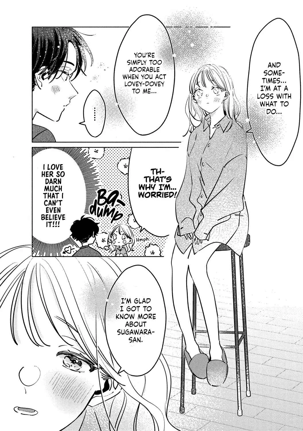 Koi no Mae ni, Amaku Hajimete. Hikaeme Elite-kun ga Watashi ni Dake Hatsujou shite imasu Chapter 3 - Page 14