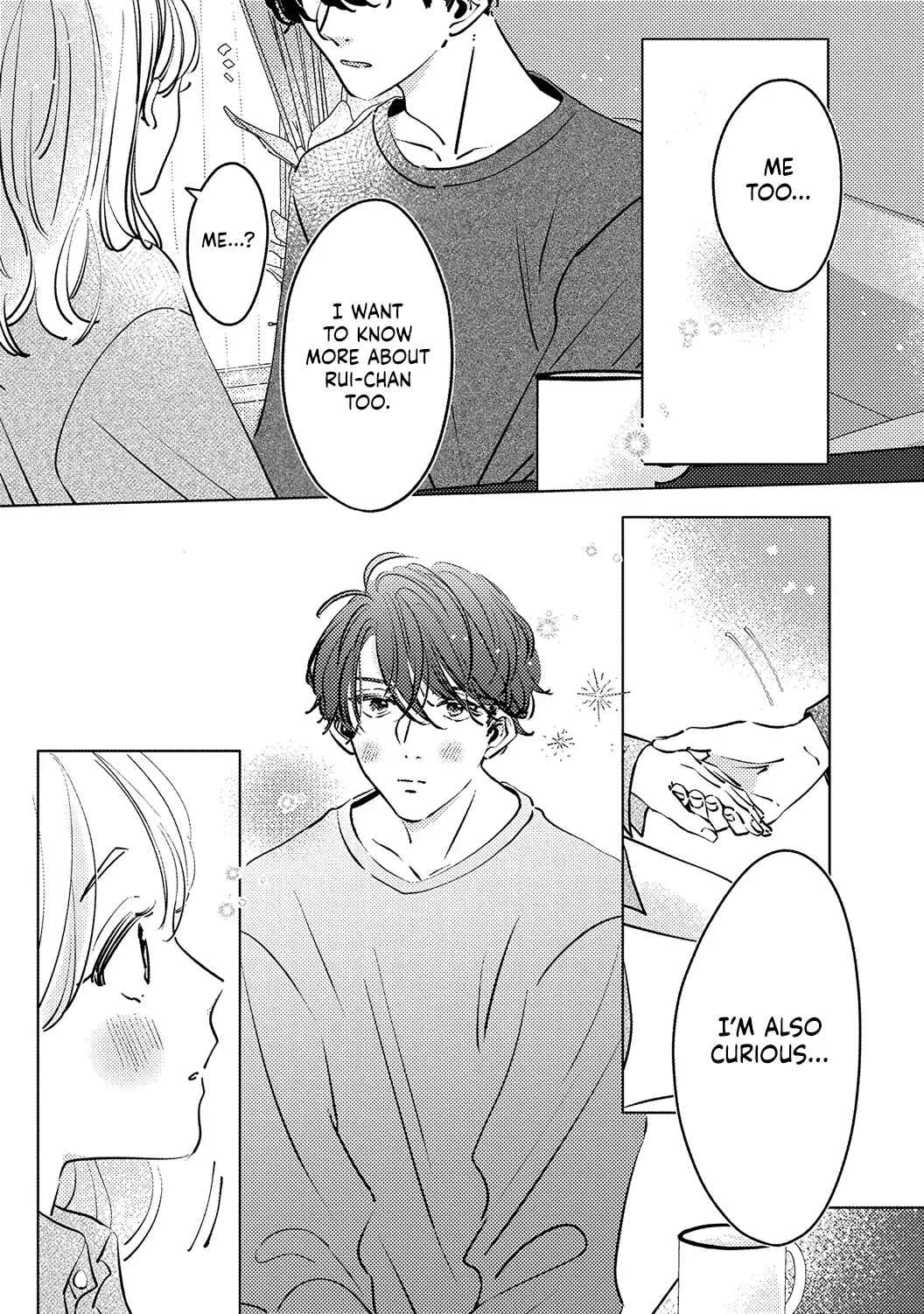 Koi no Mae ni, Amaku Hajimete. Hikaeme Elite-kun ga Watashi ni Dake Hatsujou shite imasu Chapter 3 - Page 15