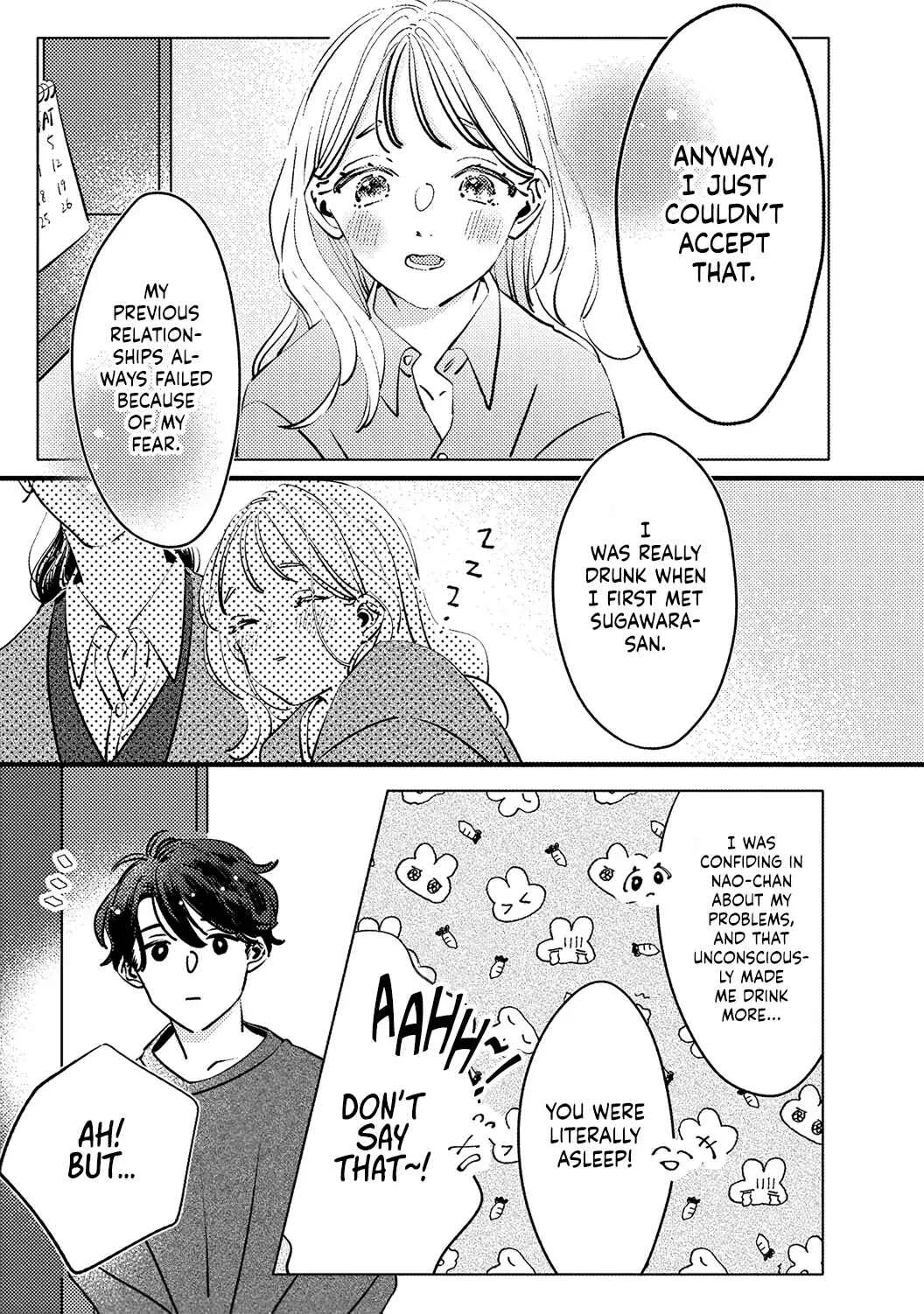 Koi no Mae ni, Amaku Hajimete. Hikaeme Elite-kun ga Watashi ni Dake Hatsujou shite imasu Chapter 3 - Page 17