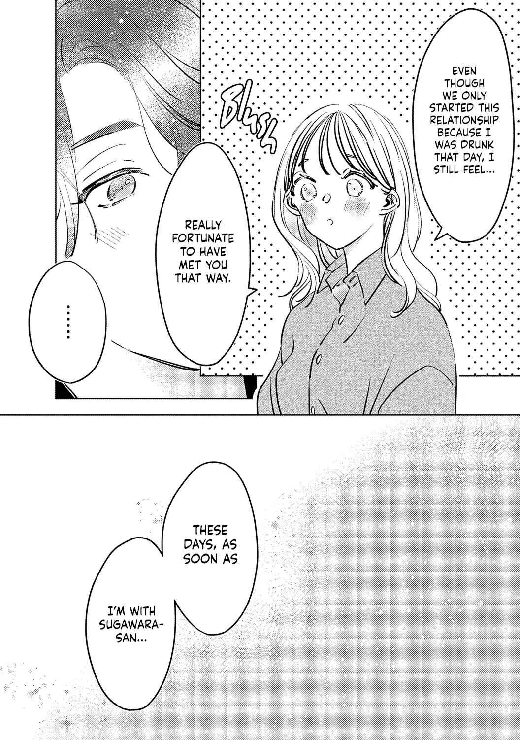 Koi no Mae ni, Amaku Hajimete. Hikaeme Elite-kun ga Watashi ni Dake Hatsujou shite imasu Chapter 3 - Page 18