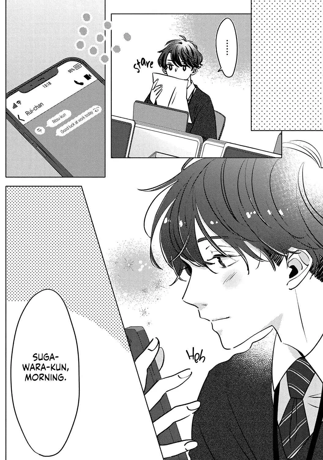 Koi no Mae ni, Amaku Hajimete. Hikaeme Elite-kun ga Watashi ni Dake Hatsujou shite imasu Chapter 4 - Page 3