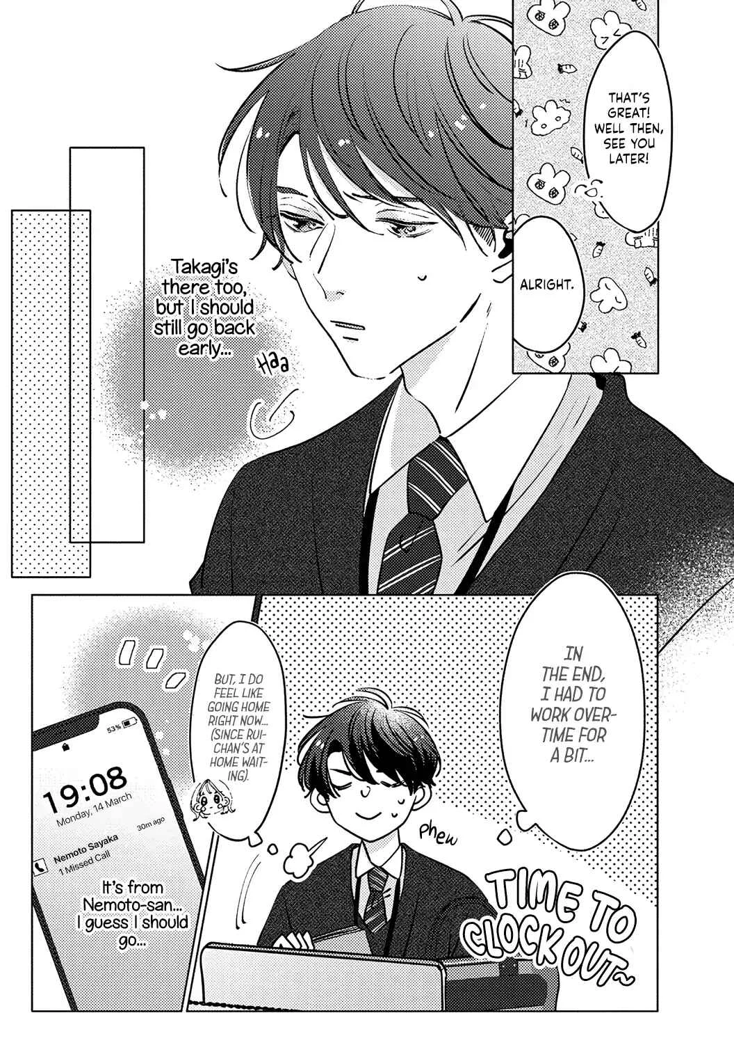 Koi no Mae ni, Amaku Hajimete. Hikaeme Elite-kun ga Watashi ni Dake Hatsujou shite imasu Chapter 4 - Page 5