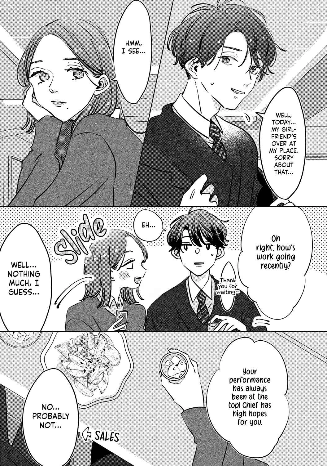 Koi no Mae ni, Amaku Hajimete. Hikaeme Elite-kun ga Watashi ni Dake Hatsujou shite imasu Chapter 4 - Page 7