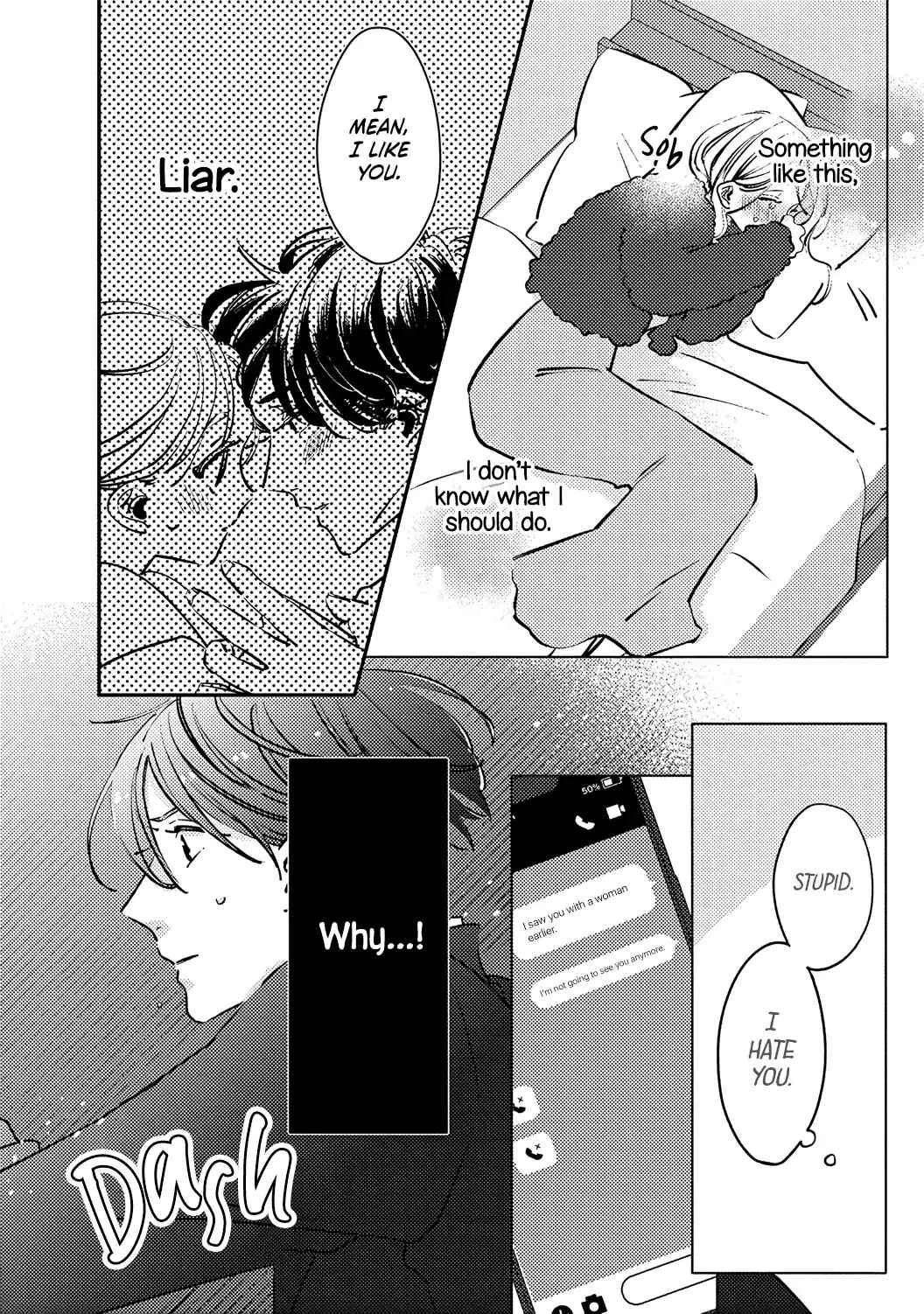 Koi no Mae ni, Amaku Hajimete. Hikaeme Elite-kun ga Watashi ni Dake Hatsujou shite imasu Chapter 4 - Page 16