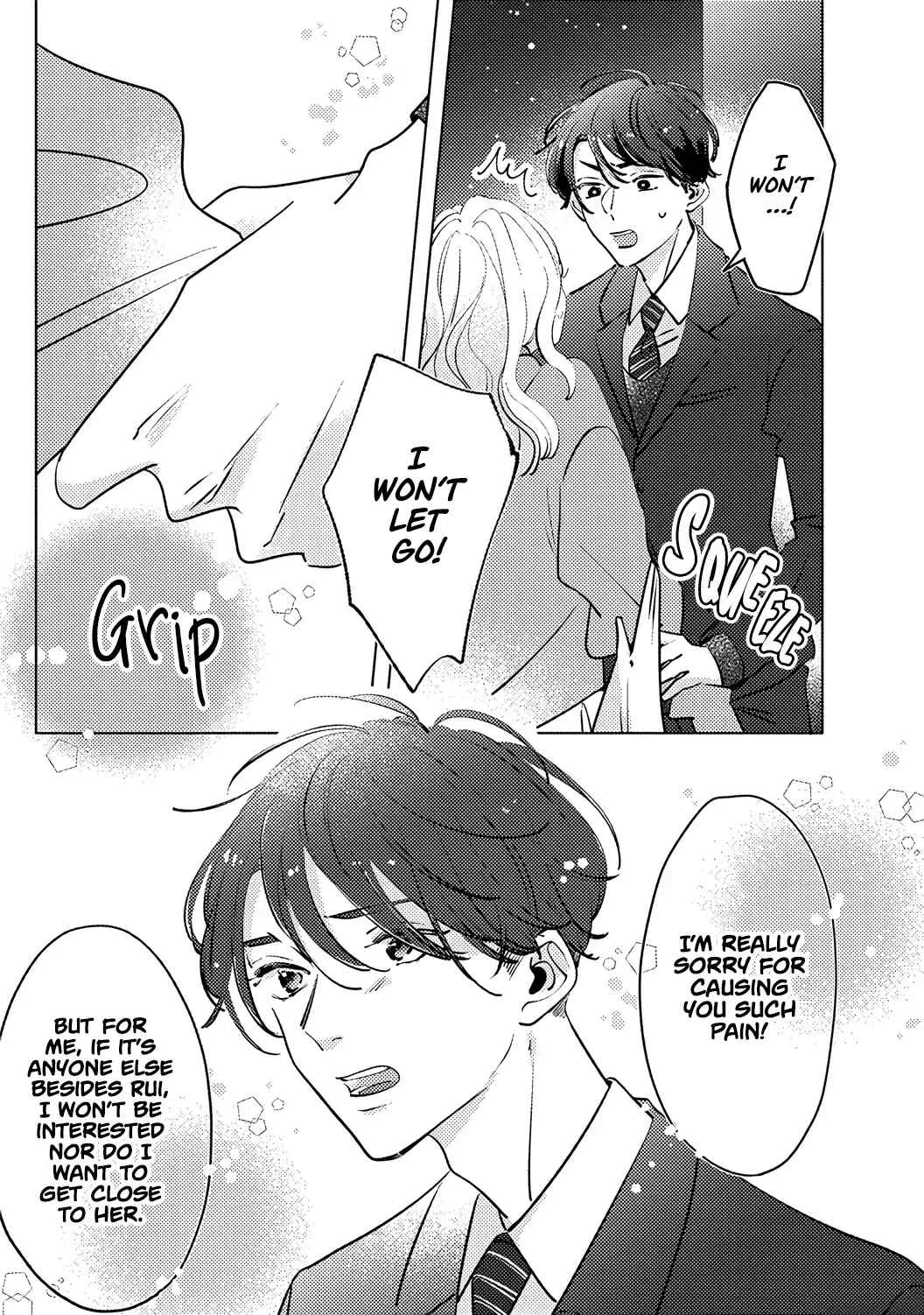 Koi no Mae ni, Amaku Hajimete. Hikaeme Elite-kun ga Watashi ni Dake Hatsujou shite imasu Chapter 4 - Page 21