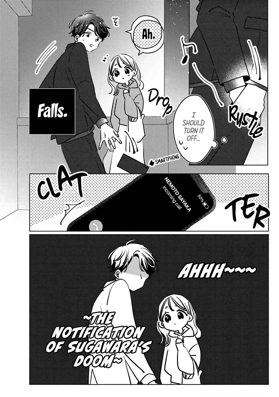 Koi no Mae ni, Amaku Hajimete. Hikaeme Elite-kun ga Watashi ni Dake Hatsujou shite imasu Chapter 4 - Page 24