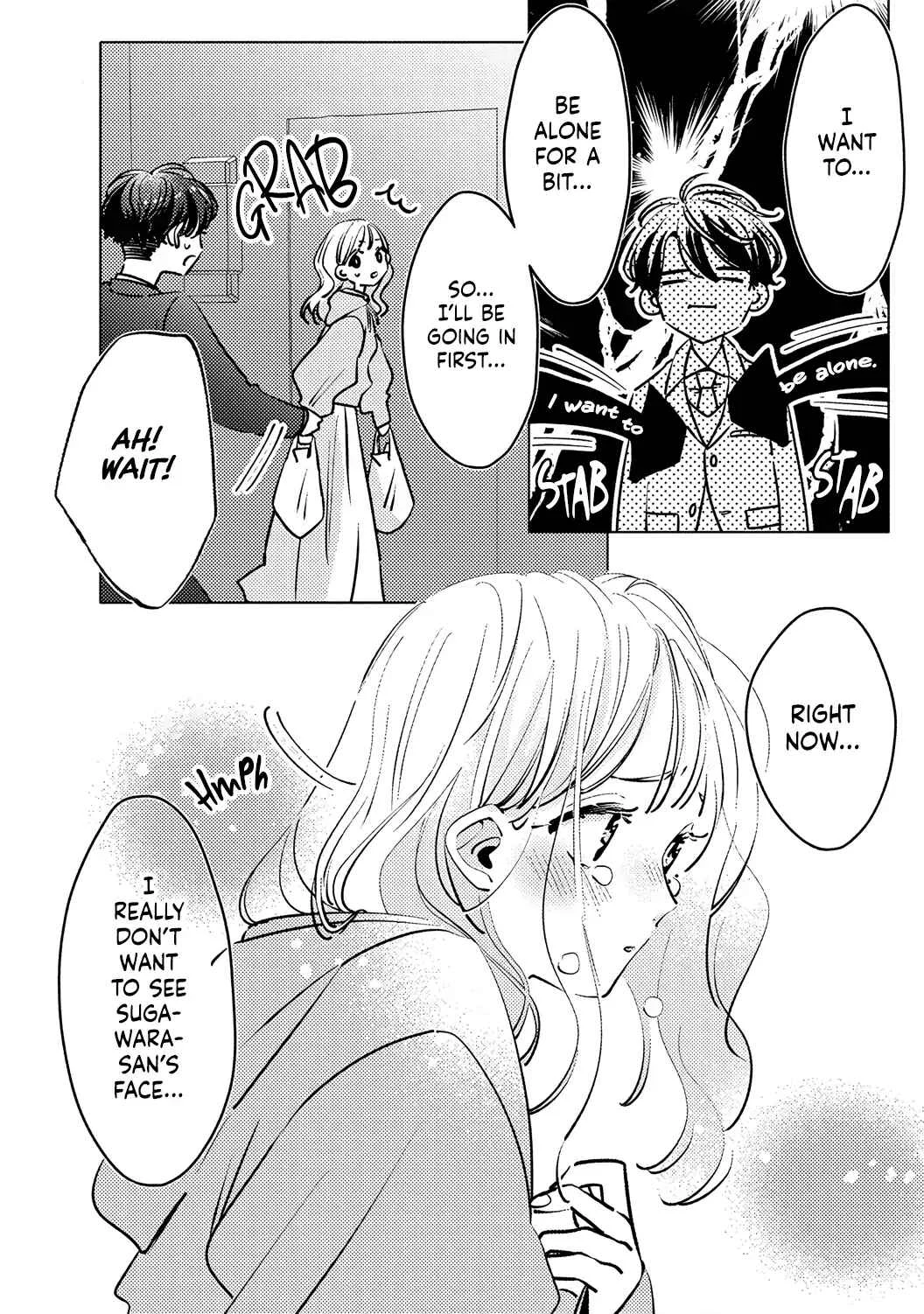 Koi no Mae ni, Amaku Hajimete. Hikaeme Elite-kun ga Watashi ni Dake Hatsujou shite imasu Chapter 4 - Page 26