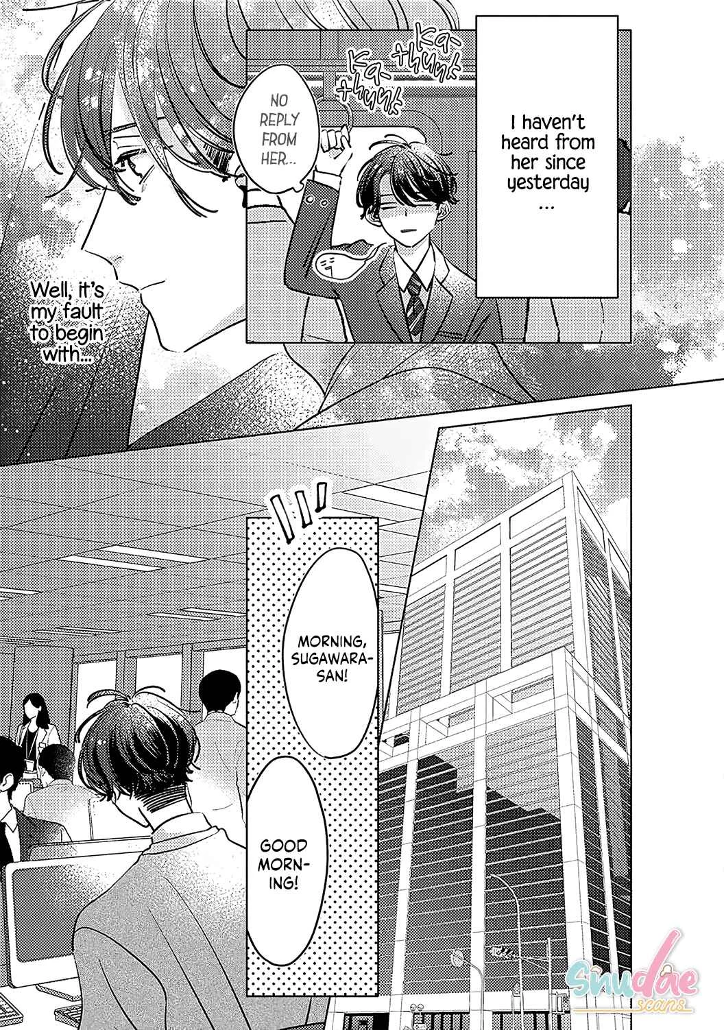 Koi no Mae ni, Amaku Hajimete. Hikaeme Elite-kun ga Watashi ni Dake Hatsujou shite imasu Chapter 5 - Page 3